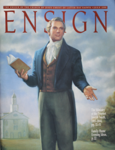 July 1999 Ensign Magazine Cover